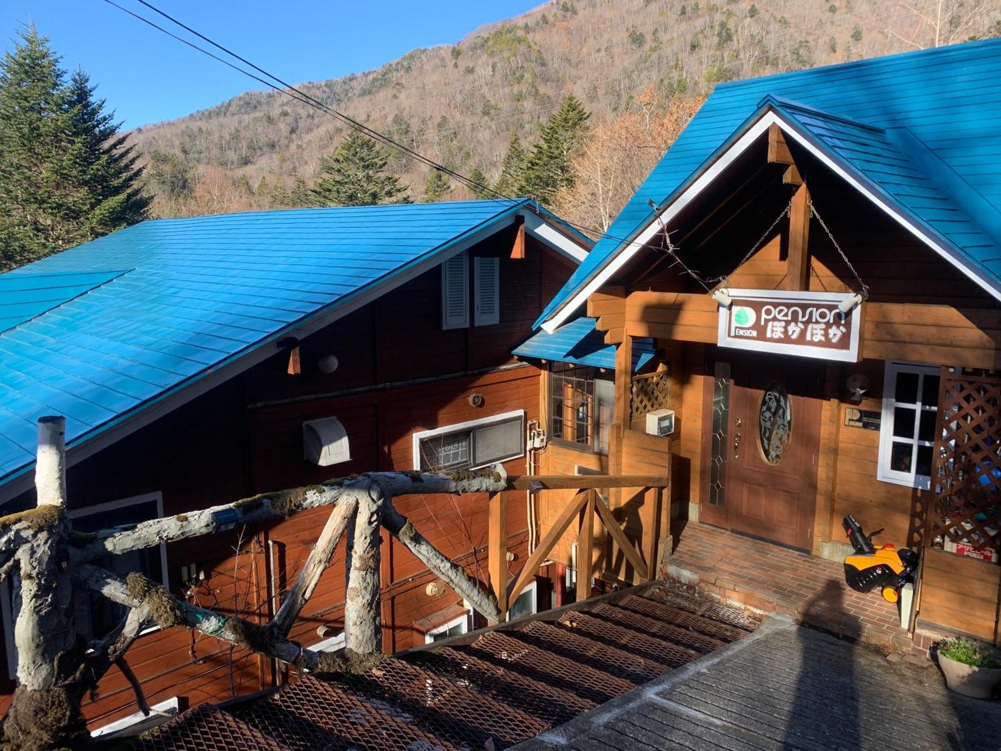 Pension ぽかぽか（Poka Poka） Katashina Esterno foto